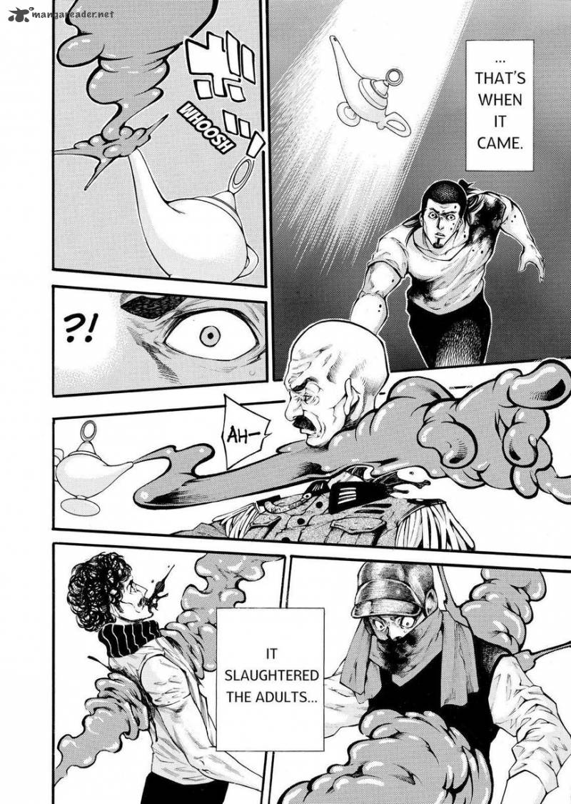 Kamisama No Iutoori II 138 15