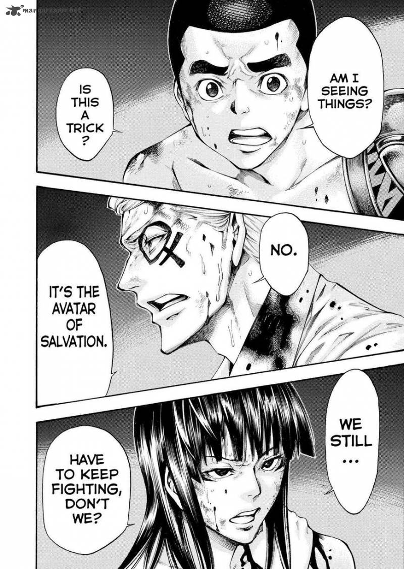 Kamisama No Iutoori II 138 17