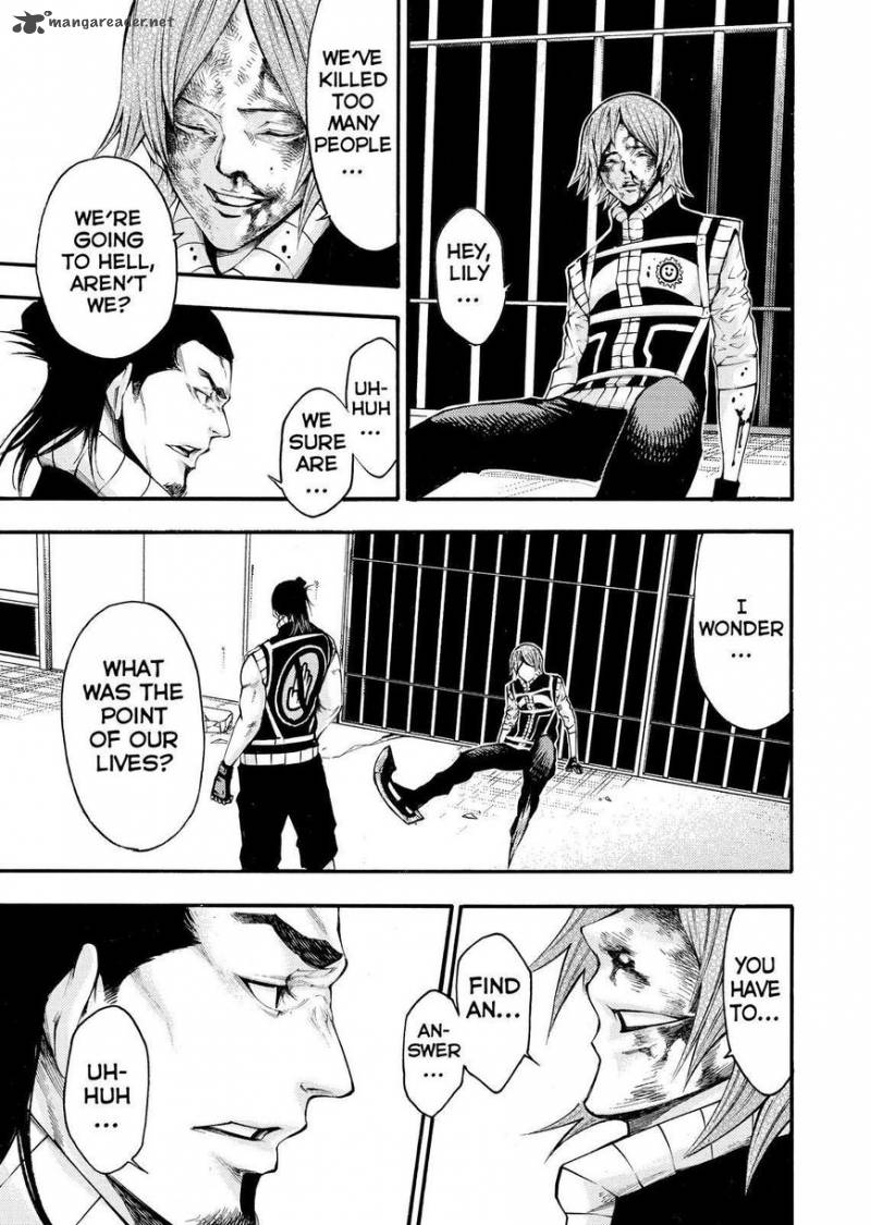 Kamisama No Iutoori II 138 20