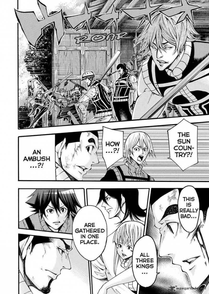 Kamisama No Iutoori II 139 12