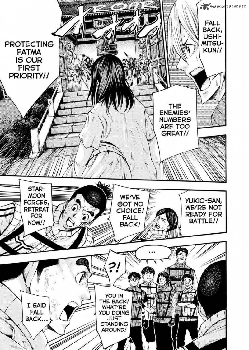Kamisama No Iutoori II 139 13
