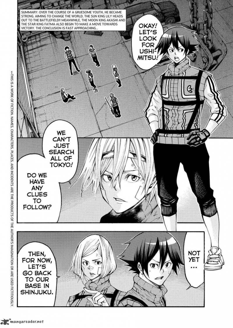 Kamisama No Iutoori II 139 2