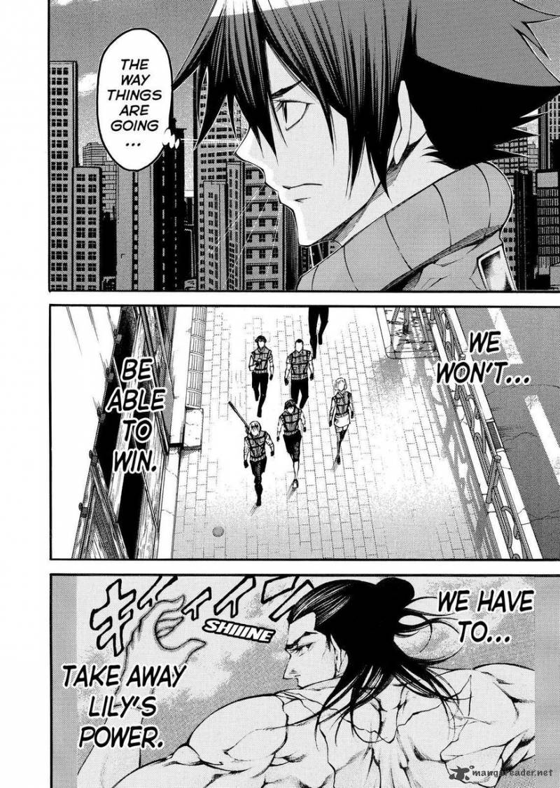 Kamisama No Iutoori II 139 4