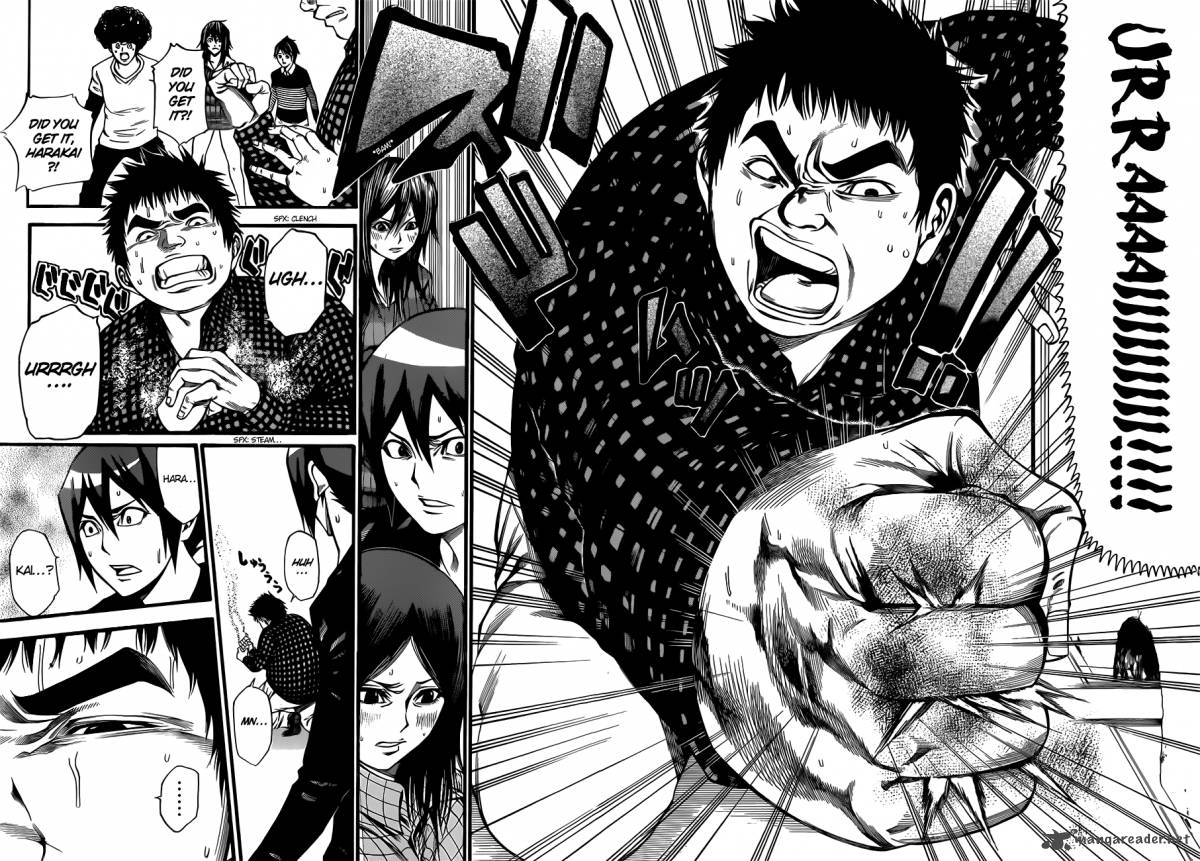 Kamisama No Iutoori II 14 12