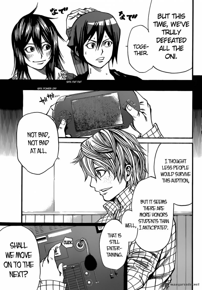 Kamisama No Iutoori II 14 16