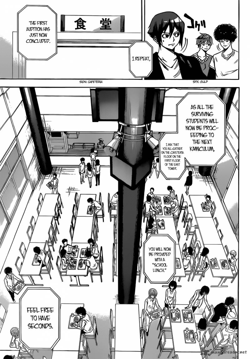 Kamisama No Iutoori II 14 18