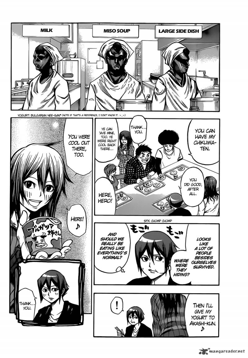 Kamisama No Iutoori II 14 19