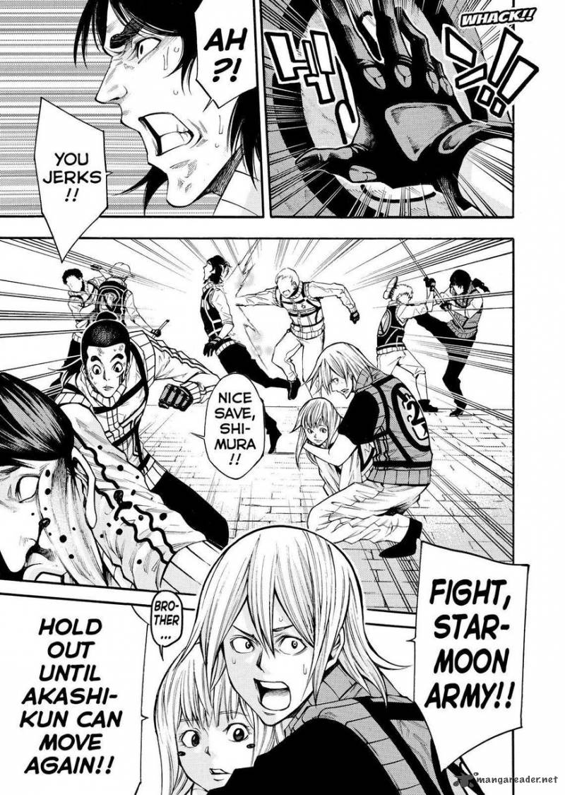 Kamisama No Iutoori II 140 12