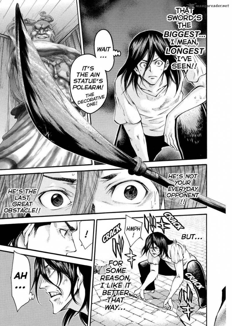Kamisama No Iutoori II 140 19