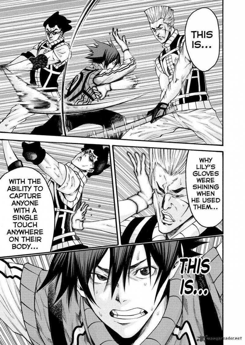 Kamisama No Iutoori II 140 3