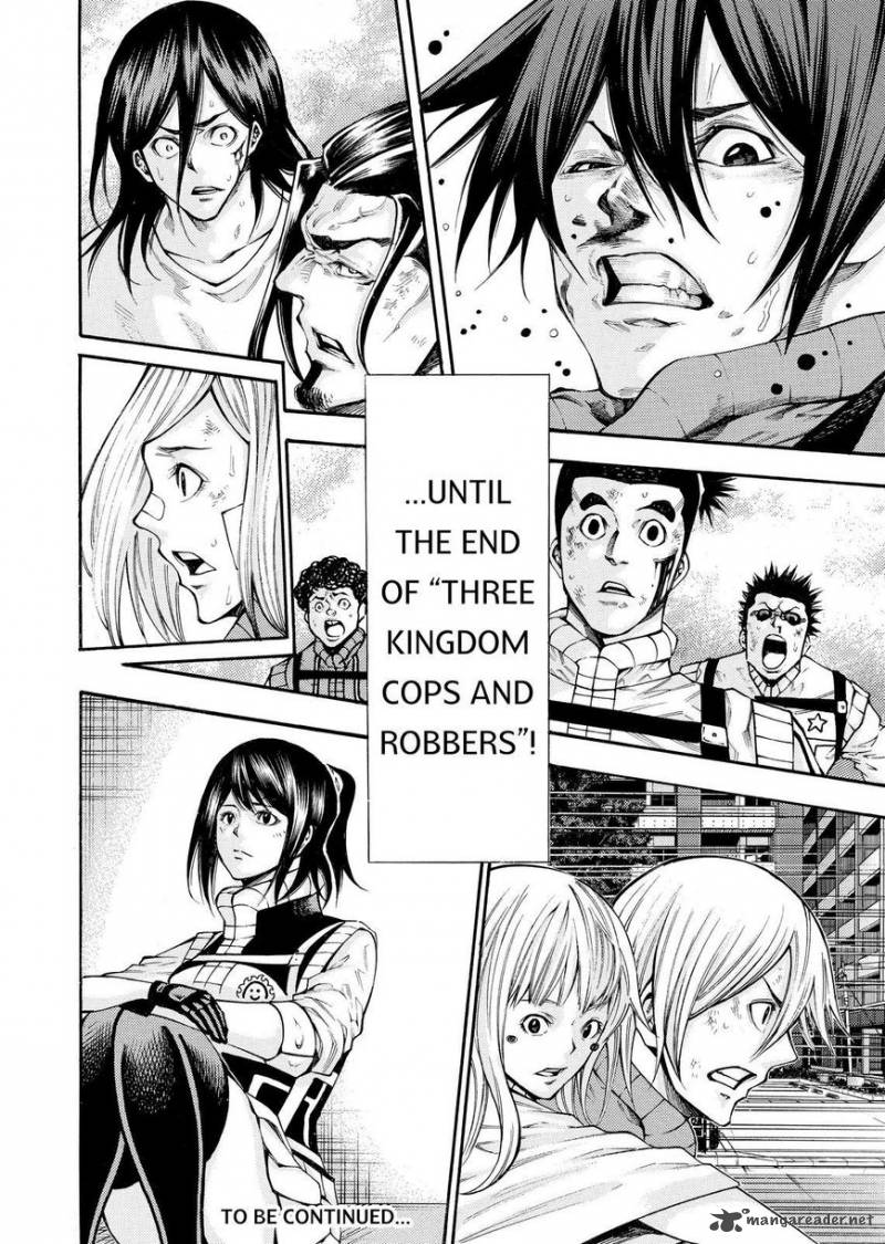 Kamisama No Iutoori II 141 20