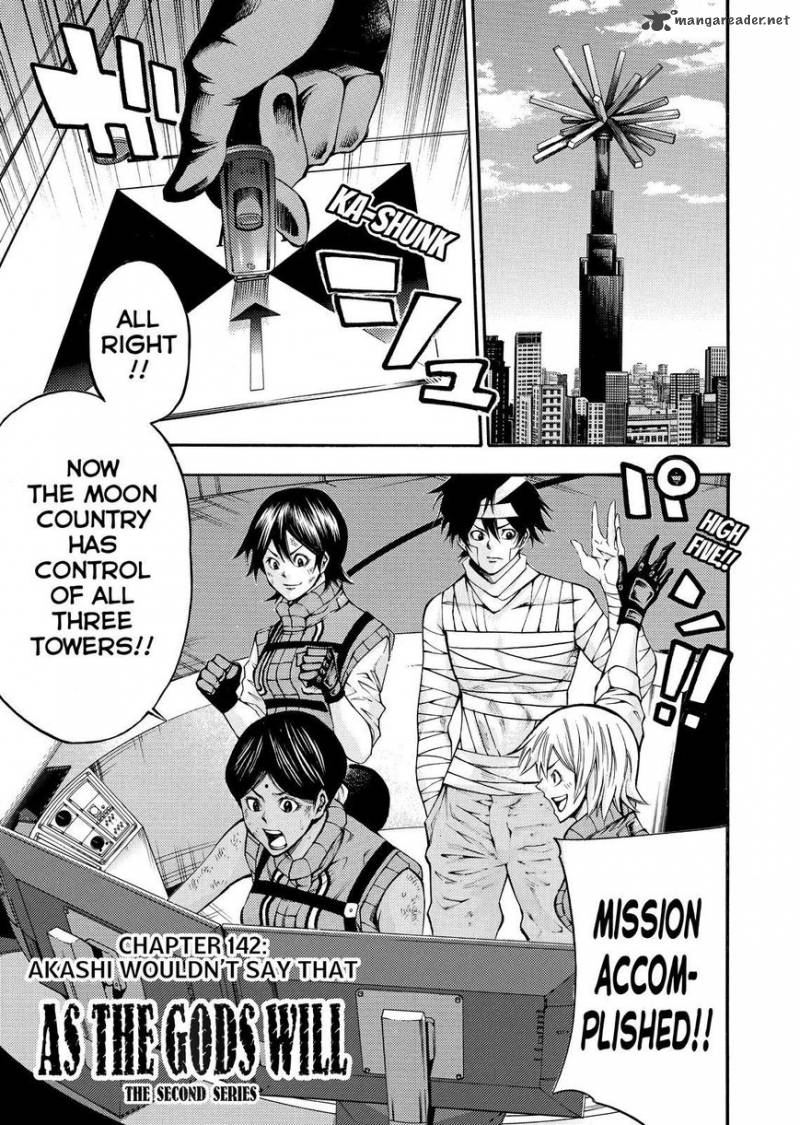 Kamisama No Iutoori II 142 1