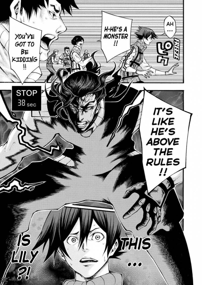 Kamisama No Iutoori II 142 17