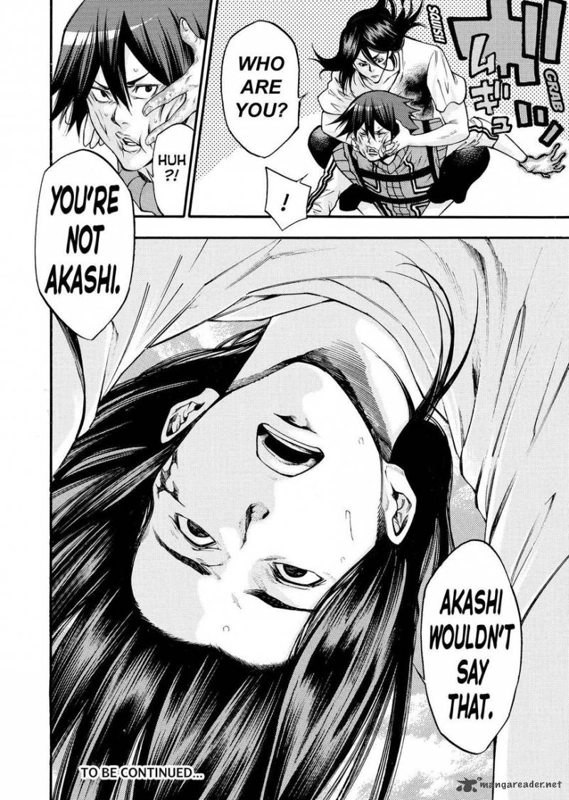 Kamisama No Iutoori II 142 20