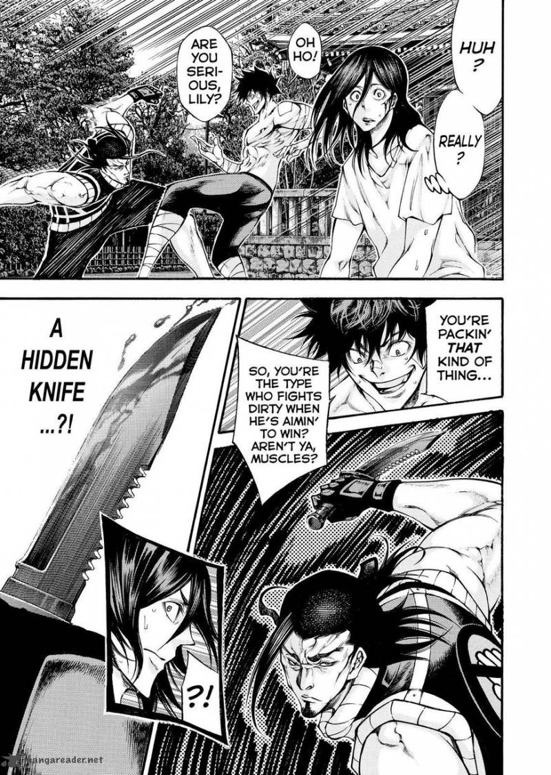 Kamisama No Iutoori II 142 7