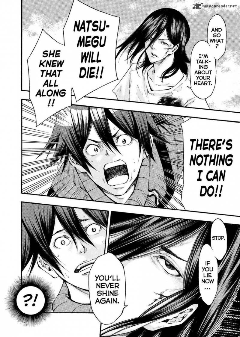 Kamisama No Iutoori II 143 10