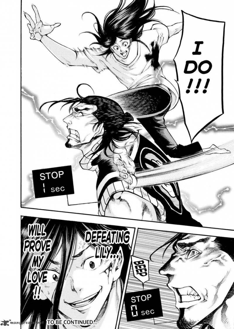 Kamisama No Iutoori II 143 20