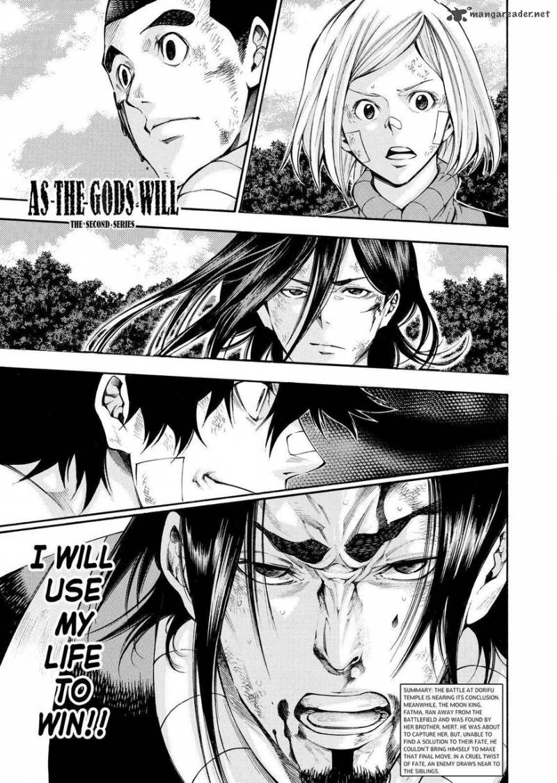 Kamisama No Iutoori II 145 1