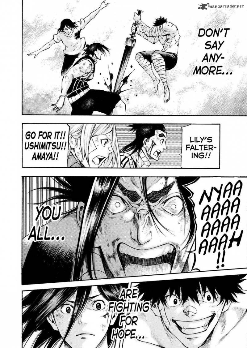 Kamisama No Iutoori II 145 15