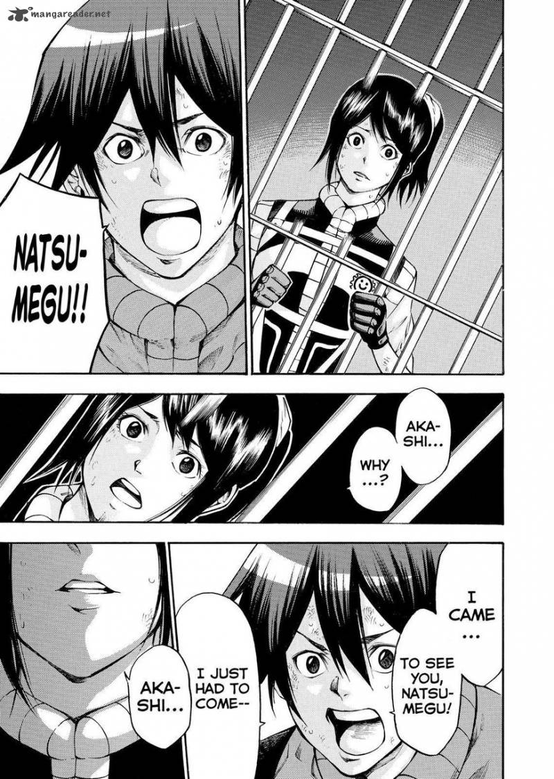 Kamisama No Iutoori II 145 20