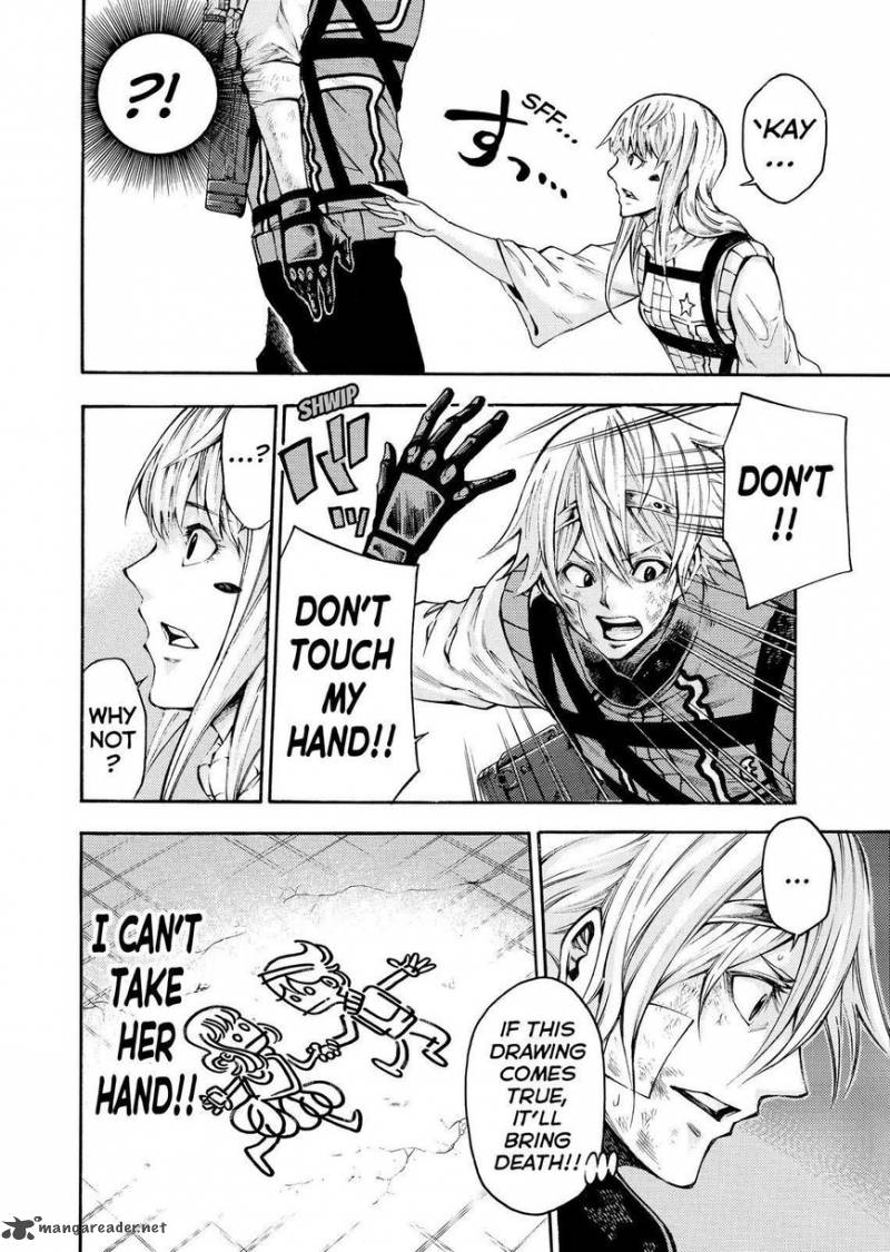 Kamisama No Iutoori II 147 8