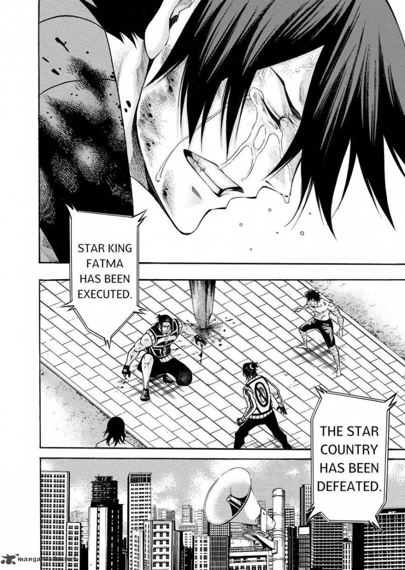 Kamisama No Iutoori II 148 17