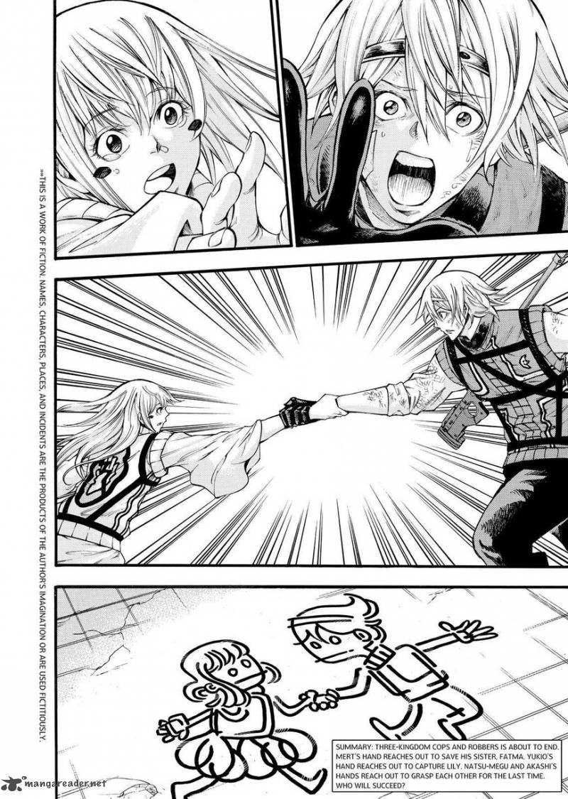 Kamisama No Iutoori II 148 2