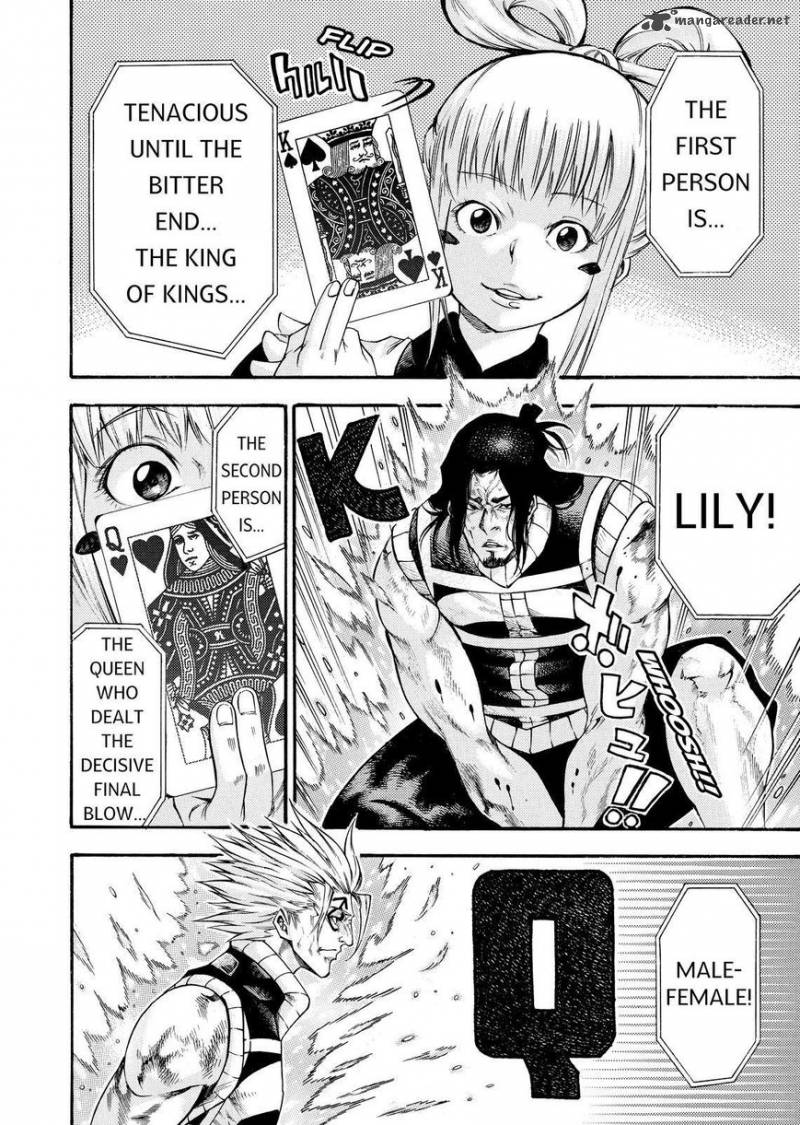 Kamisama No Iutoori II 149 11