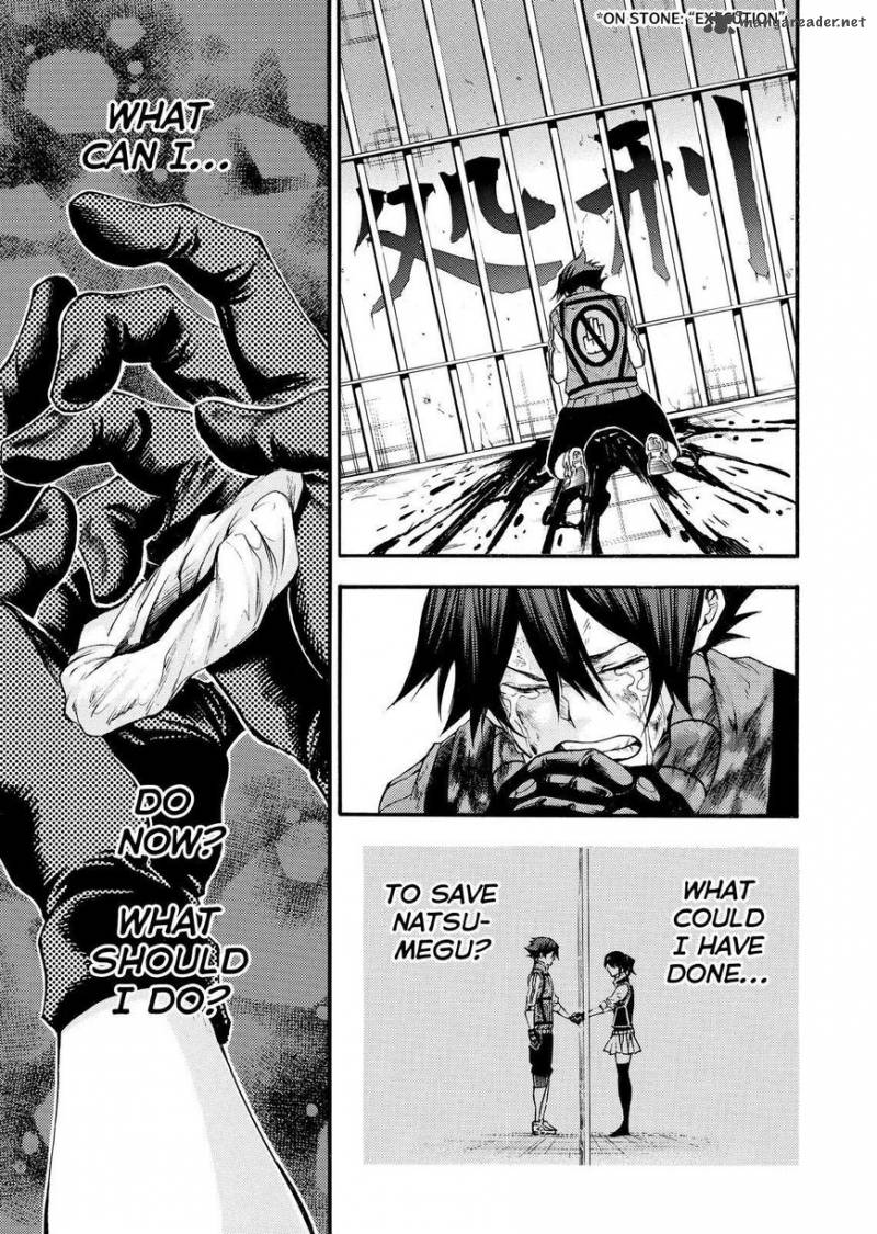 Kamisama No Iutoori II 149 4