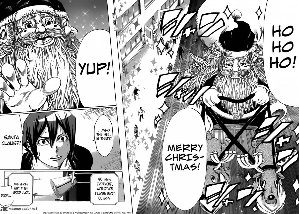 Kamisama No Iutoori II 15 15