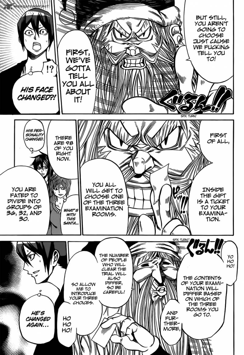 Kamisama No Iutoori II 15 17