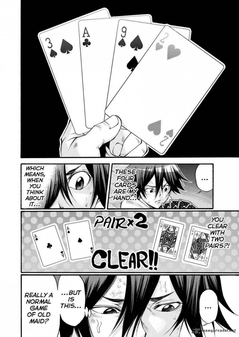 Kamisama No Iutoori II 150 15