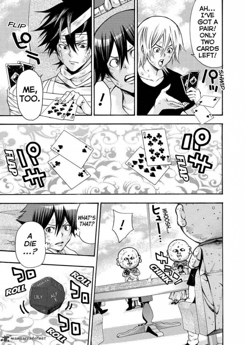 Kamisama No Iutoori II 150 16