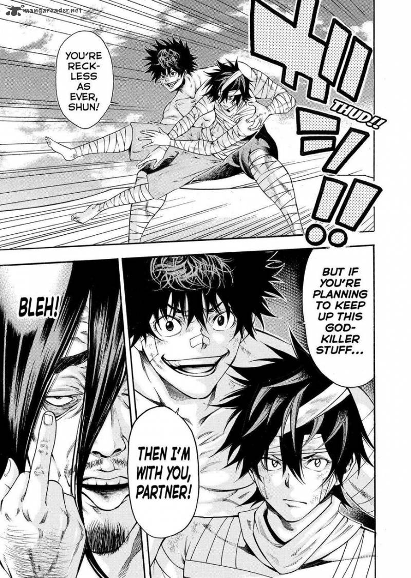 Kamisama No Iutoori II 150 7