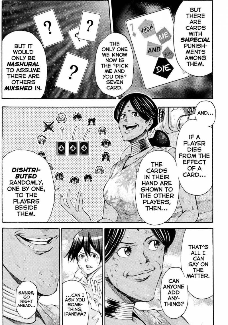 Kamisama No Iutoori II 151 9