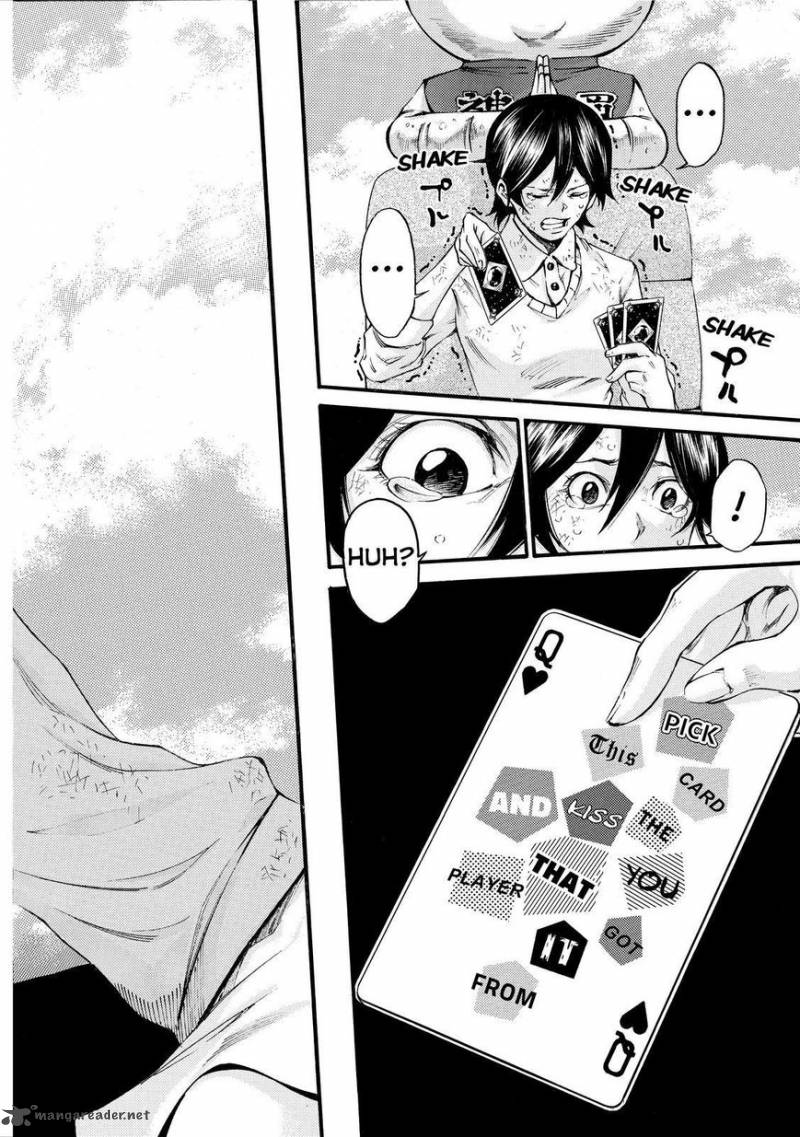 Kamisama No Iutoori II 152 16