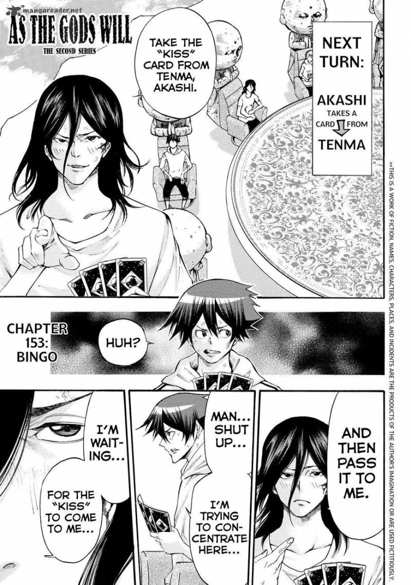 Kamisama No Iutoori II 153 1