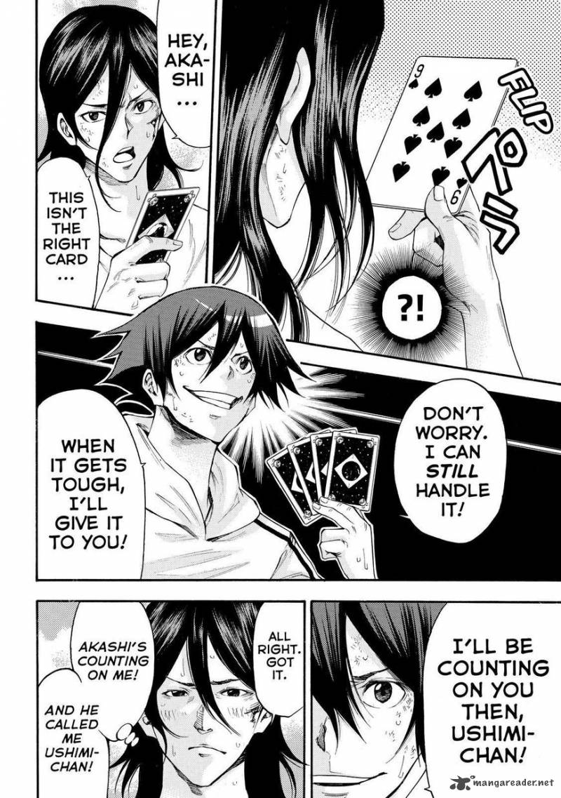 Kamisama No Iutoori II 153 10