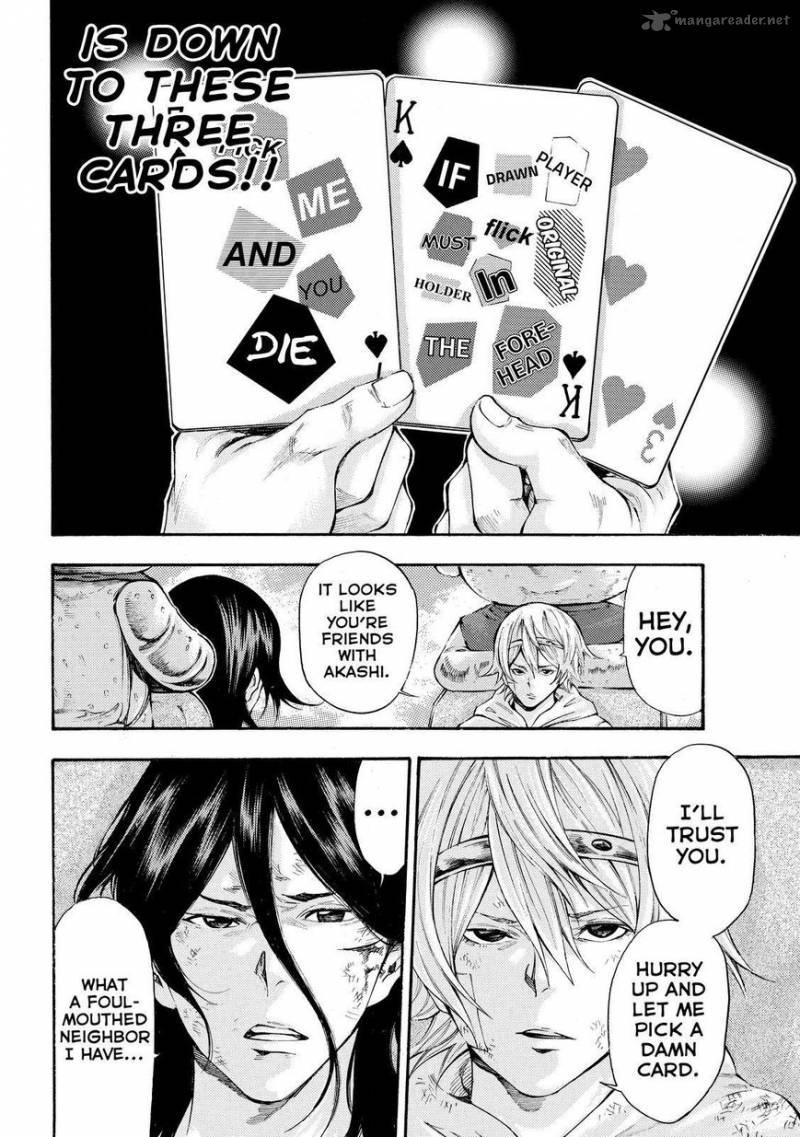 Kamisama No Iutoori II 153 12