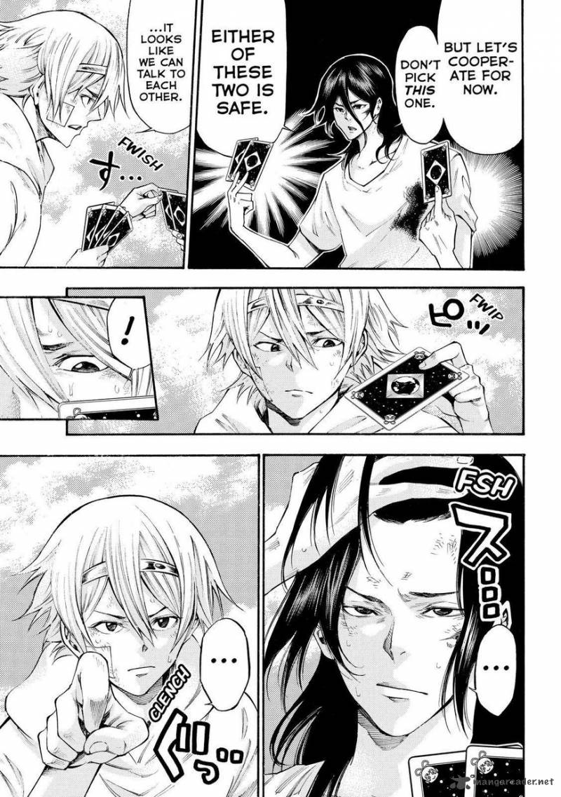 Kamisama No Iutoori II 153 13