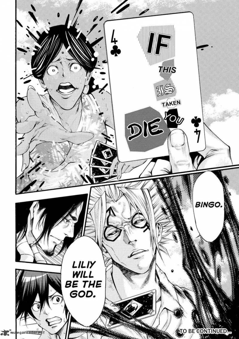 Kamisama No Iutoori II 153 20
