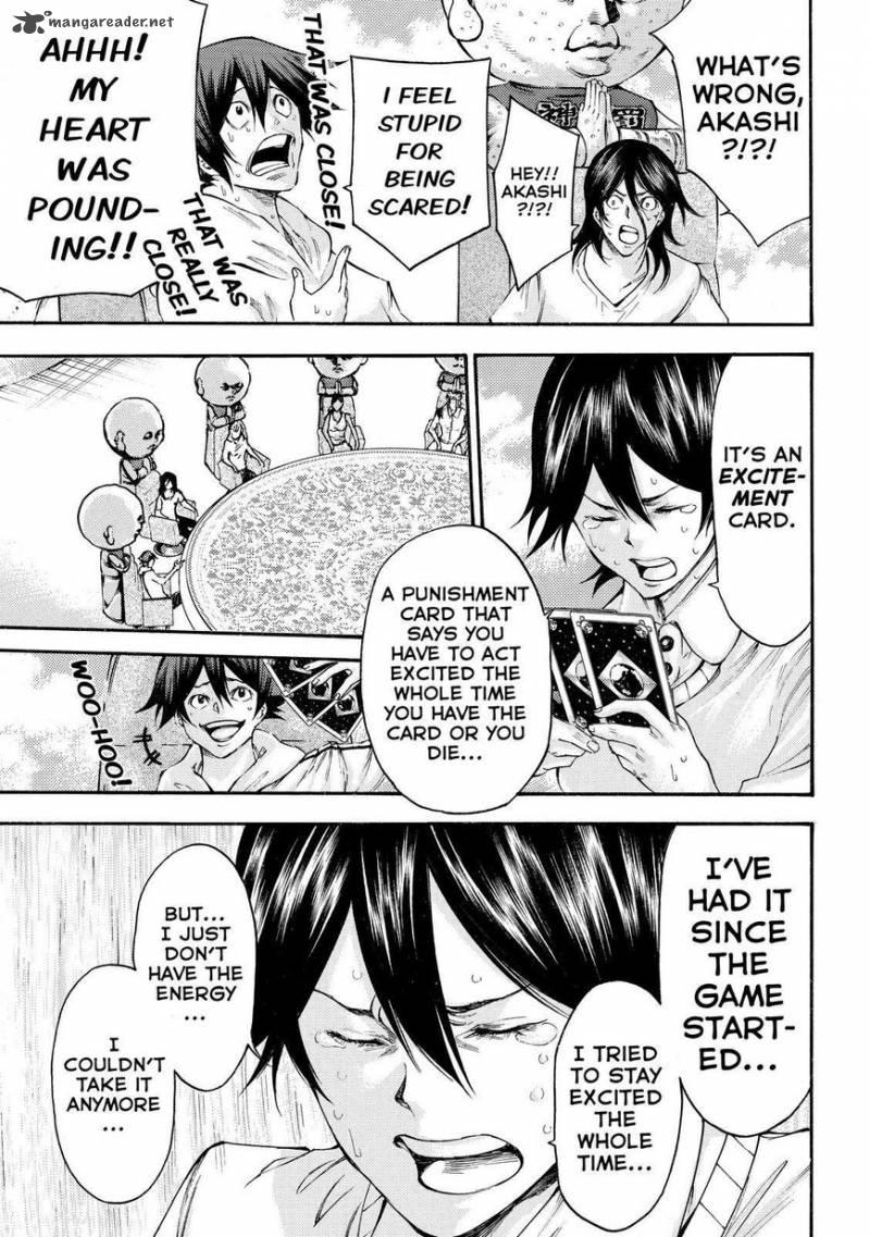 Kamisama No Iutoori II 153 7