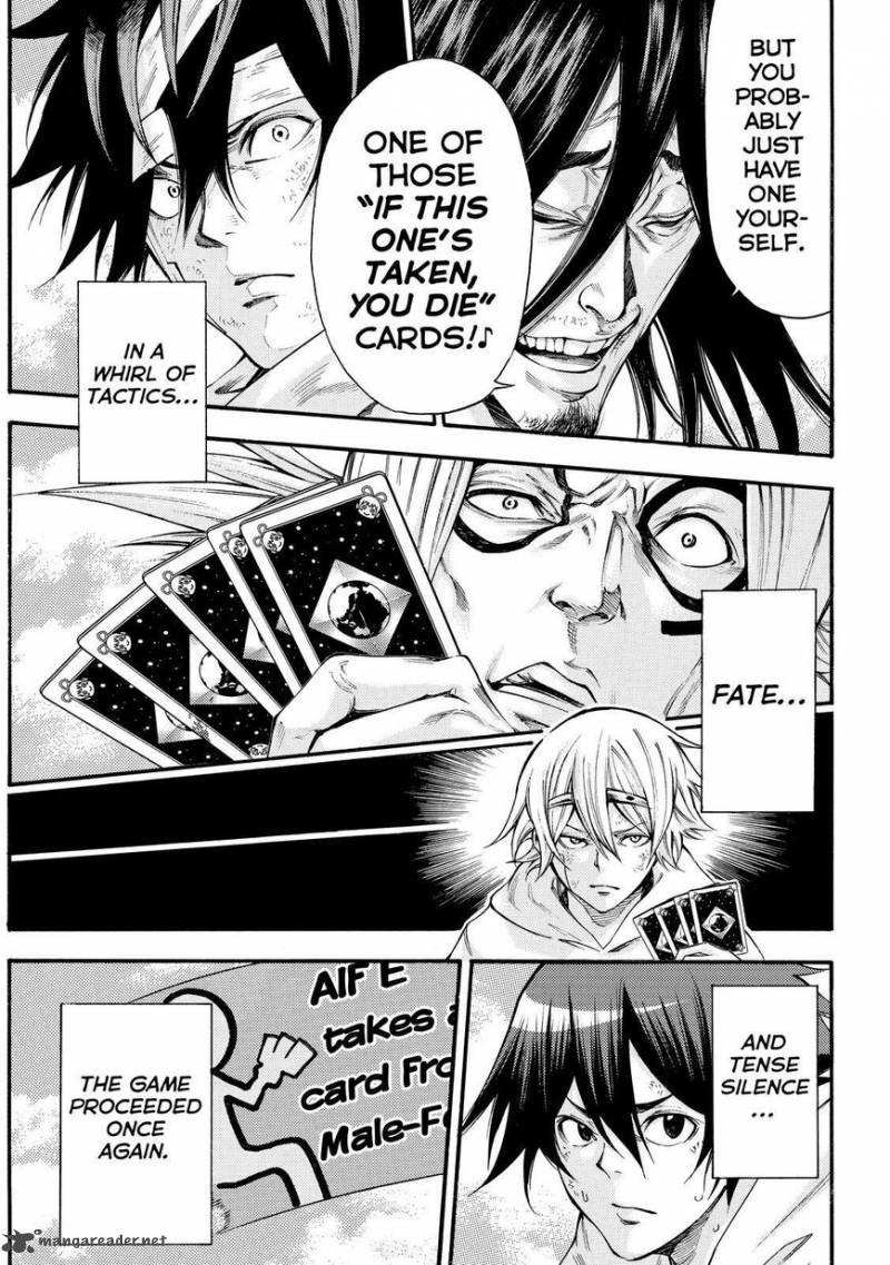 Kamisama No Iutoori II 154 11