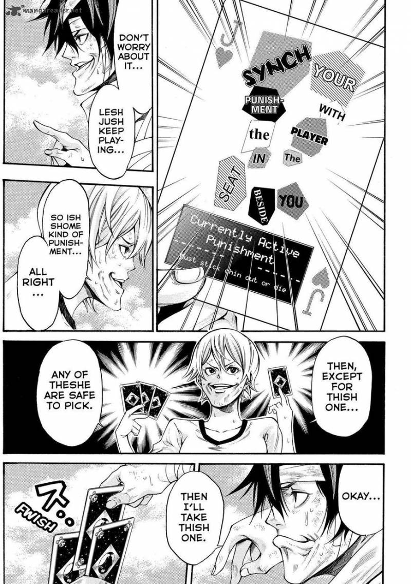 Kamisama No Iutoori II 154 15