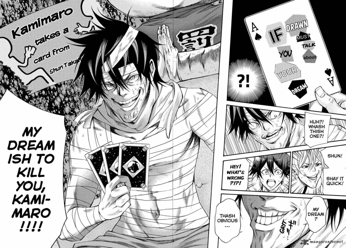 Kamisama No Iutoori II 154 16