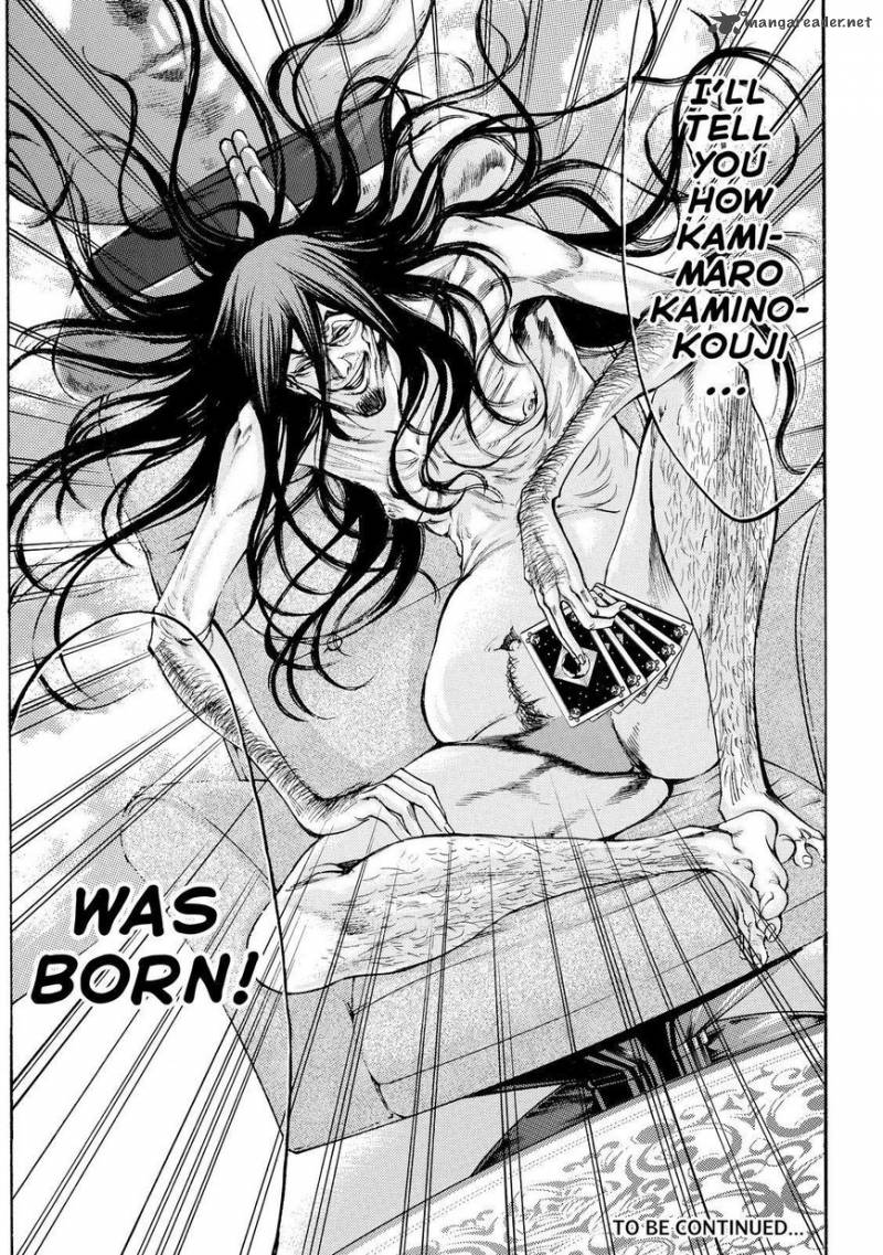 Kamisama No Iutoori II 154 18