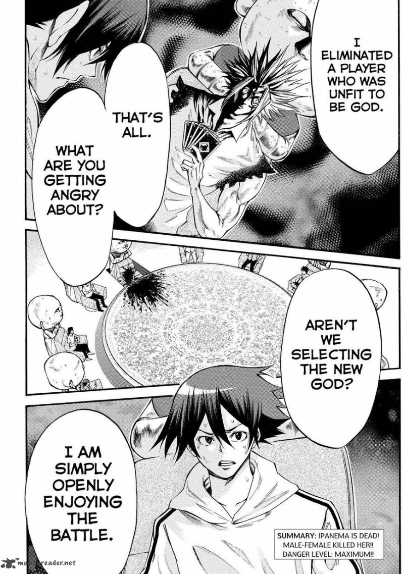 Kamisama No Iutoori II 154 2