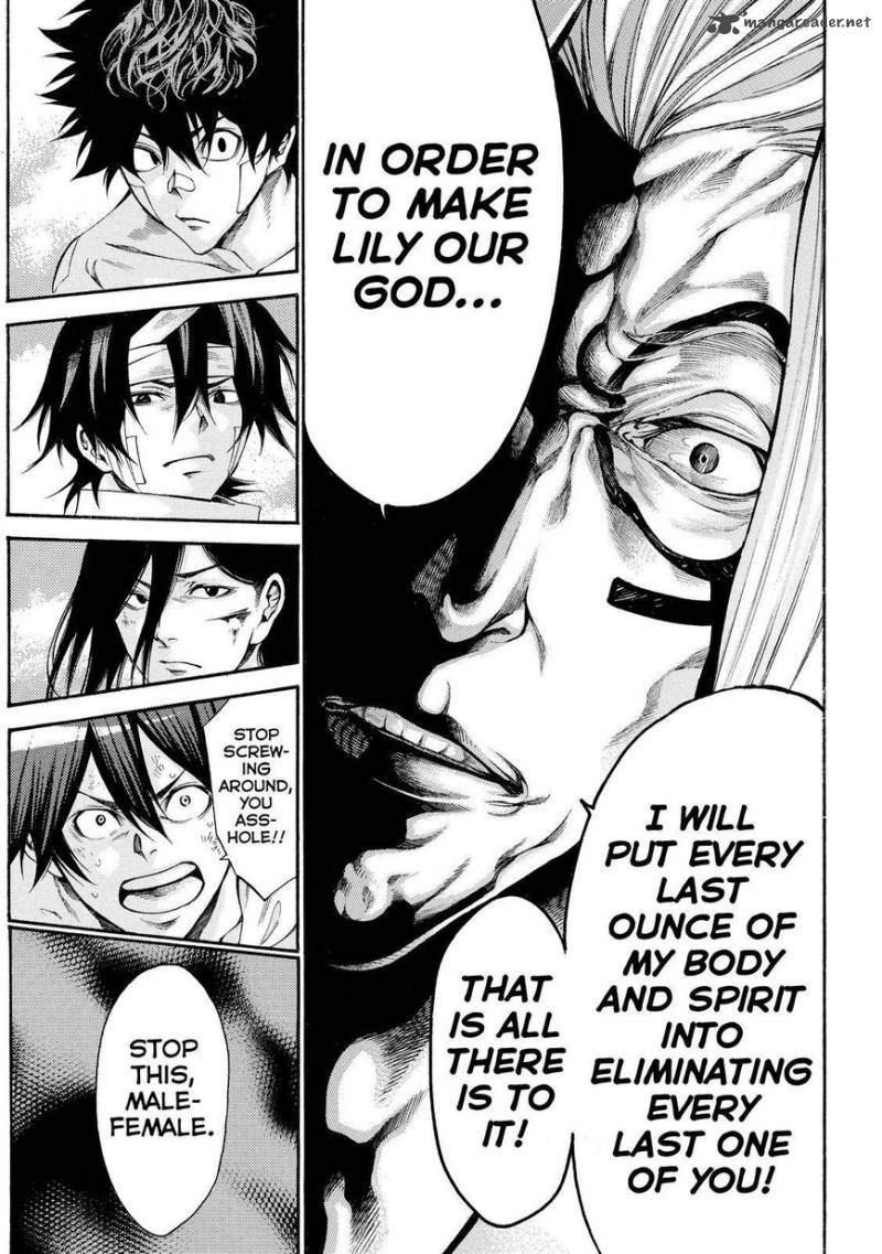Kamisama No Iutoori II 154 3