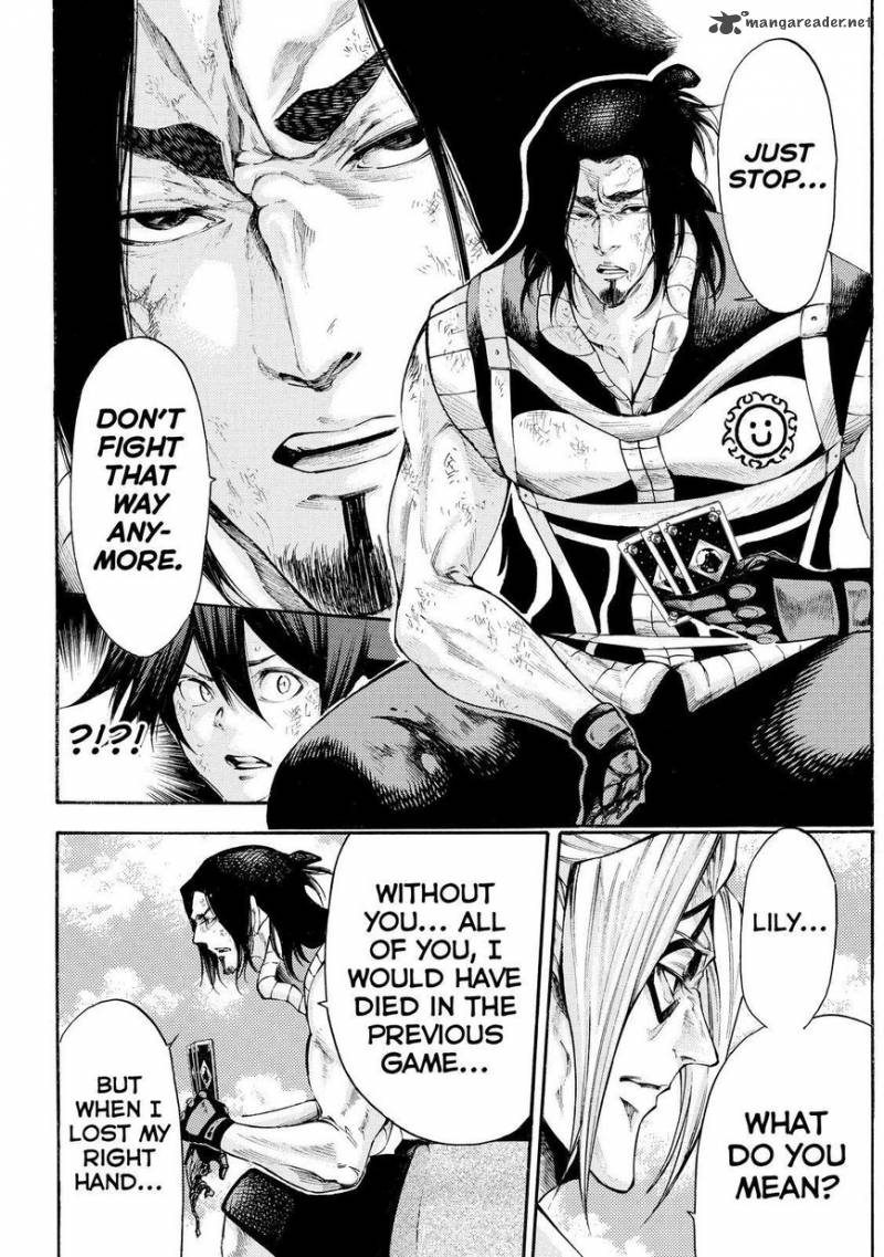 Kamisama No Iutoori II 154 4