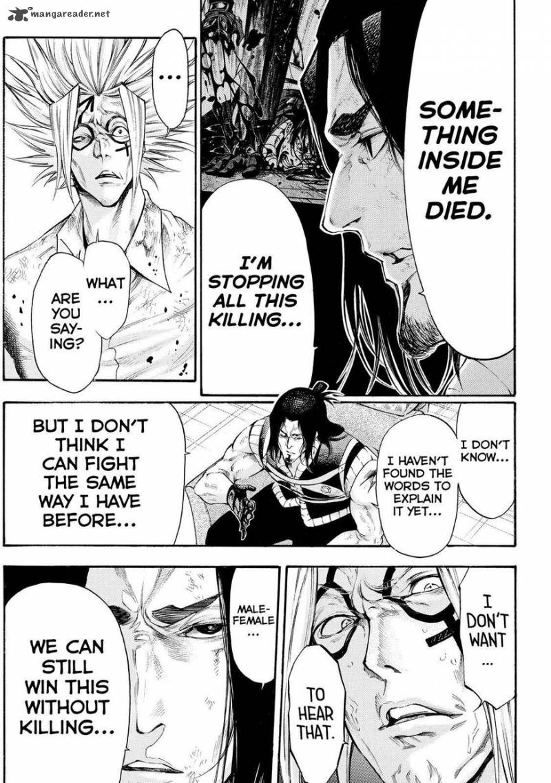 Kamisama No Iutoori II 154 5